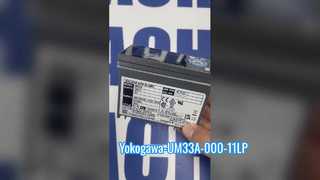 Yokogawa-UM33A-000-11LP